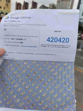 信件内部的内容